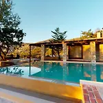 Valeni Boutique & 4* Portariá