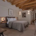 Valeni Boutique & Ξενοδοχείο