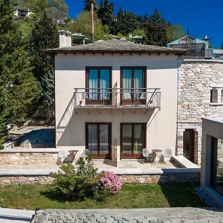 Valeni Boutique & 4* Portaria (Magnesia)