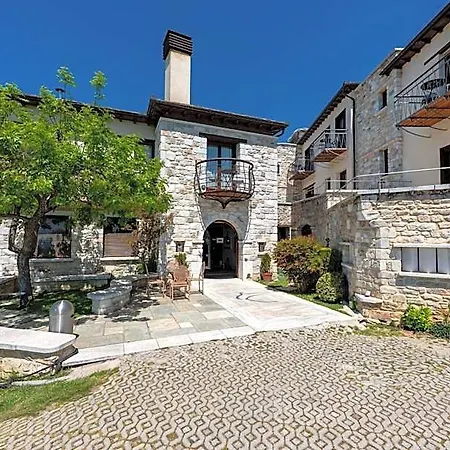 Valeni Boutique & 4* Portariá