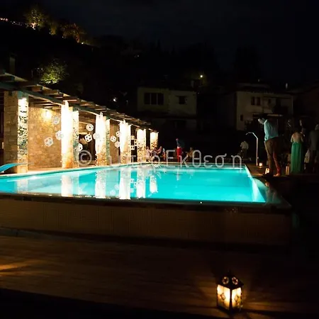 Valeni Boutique & Отель Портария