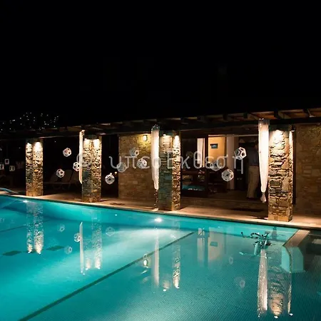 Valeni Boutique & Hotel