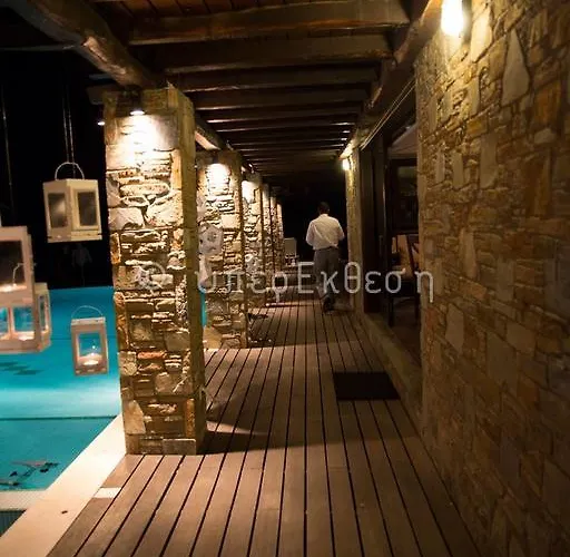 Hotel Valeni Boutique & Portariá