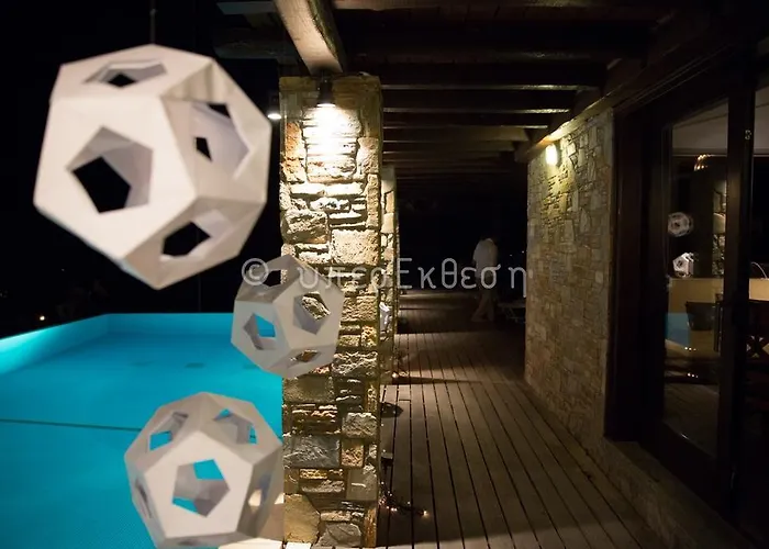 Valeni Boutique & Πορταριά